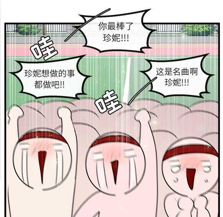 第58话_5860