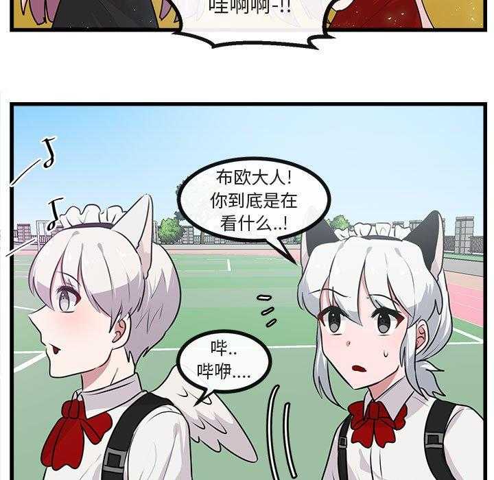 第58话_5862