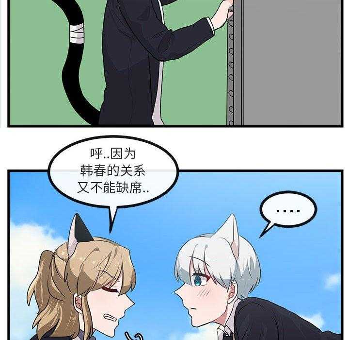 第58话_5869
