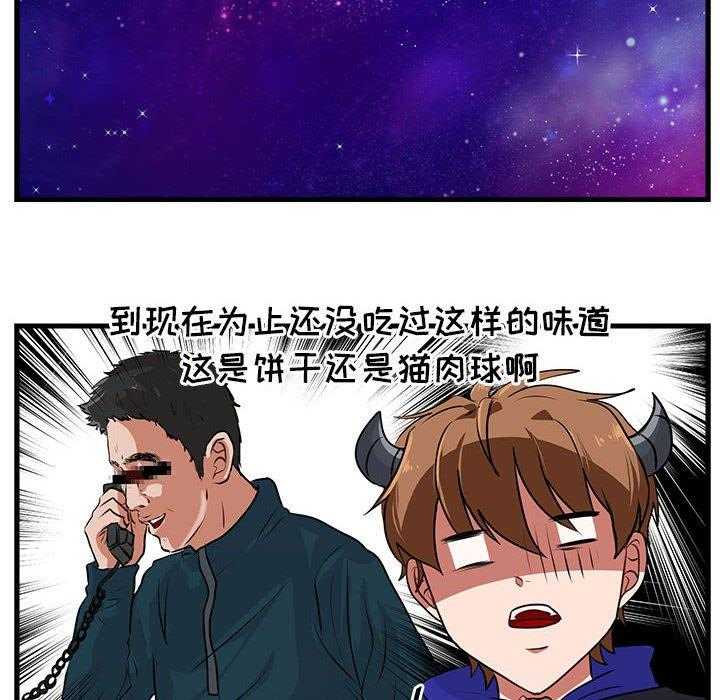 第58话_587