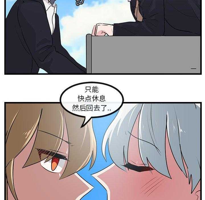 第58话_5870