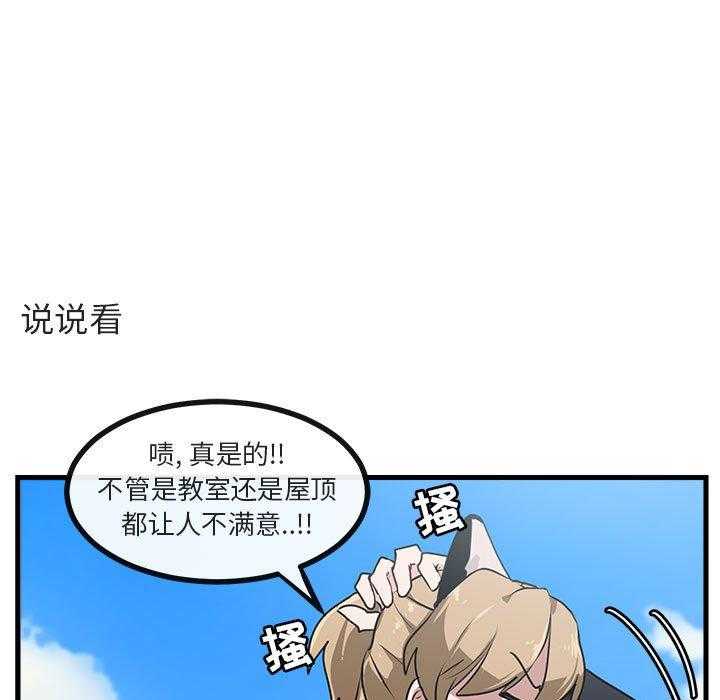 第58话_5876