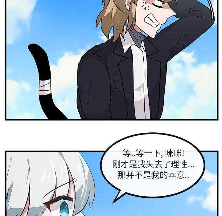 第58话_5877