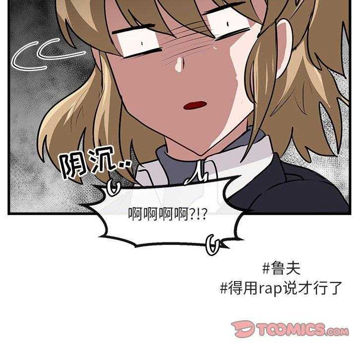 第58话_5881