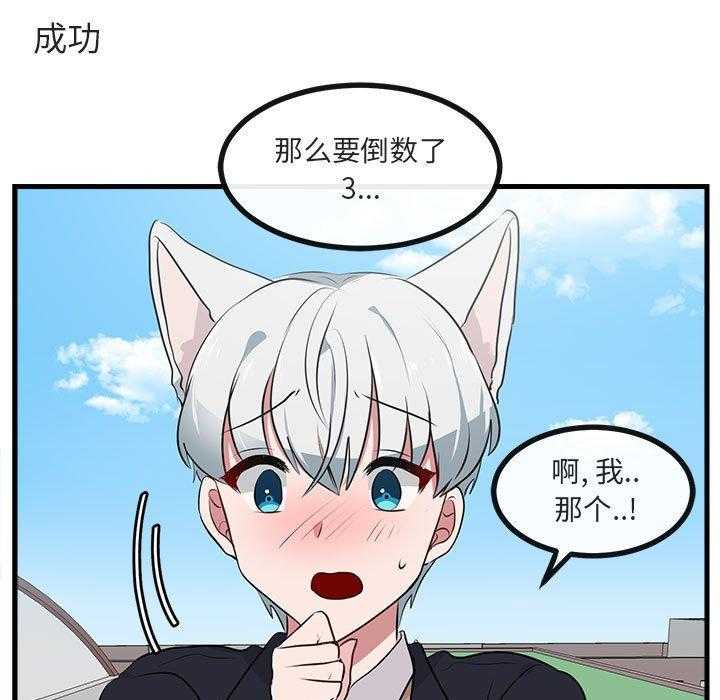第58话_5884
