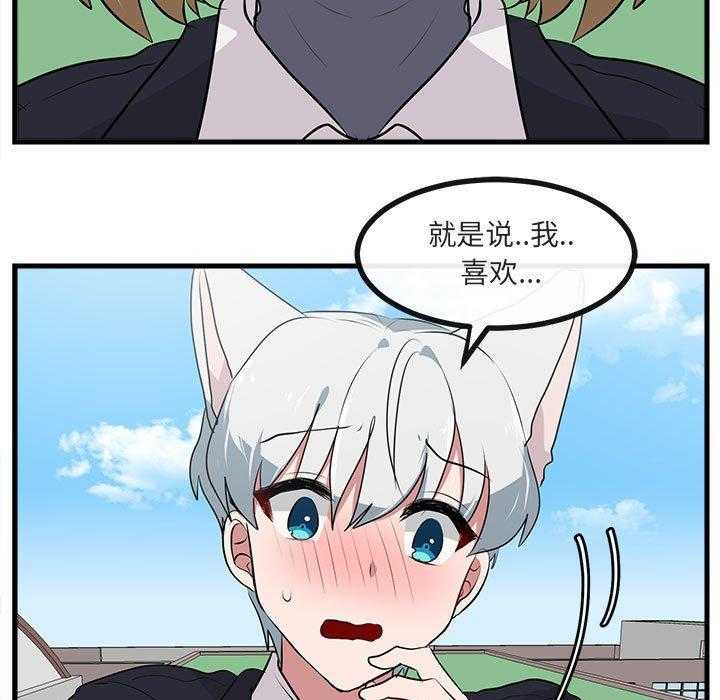 第58话_5886
