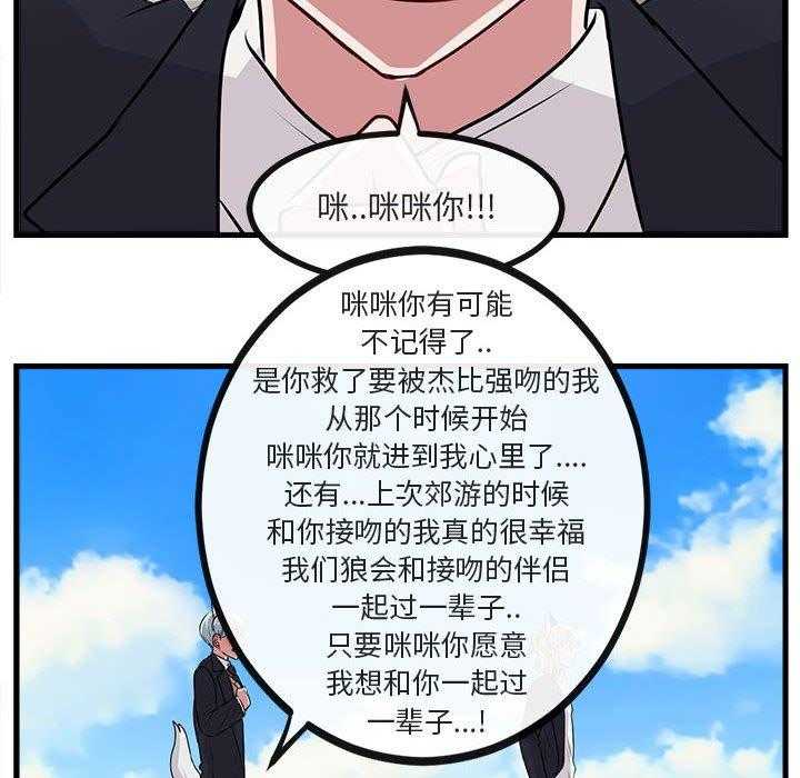 第58话_5889