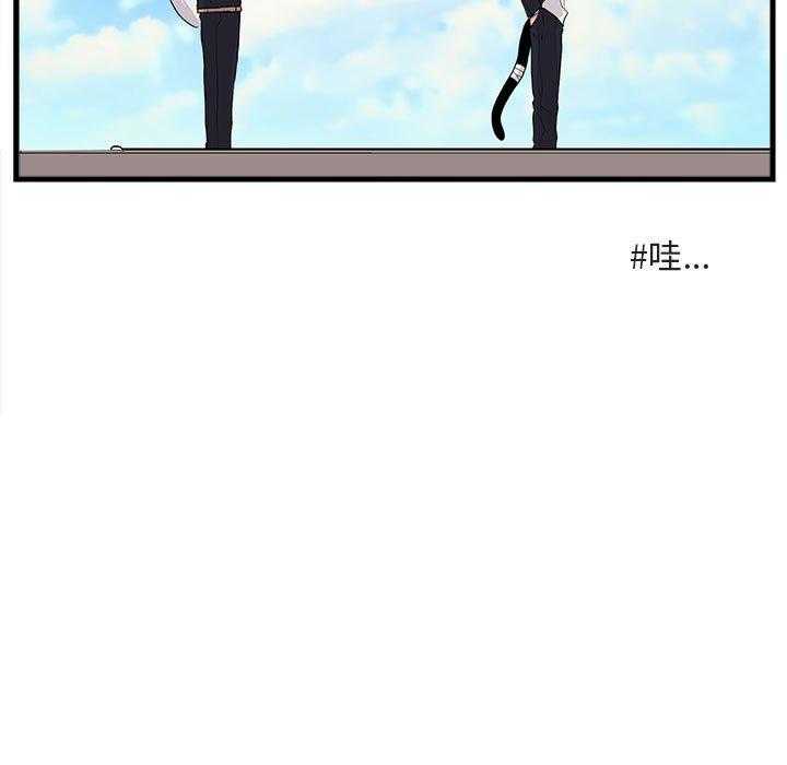 第58话_5890