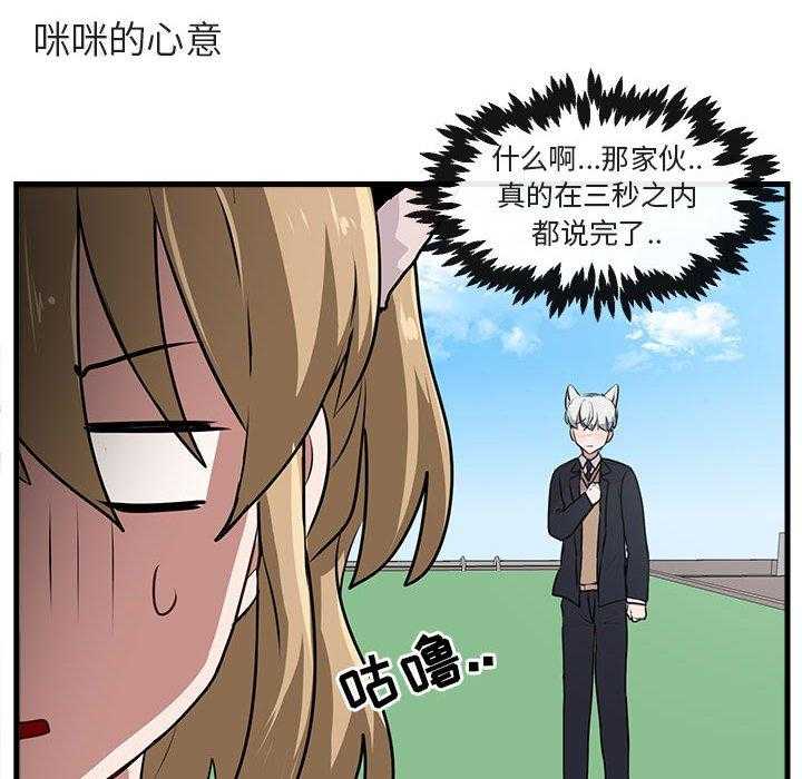 第58话_5893