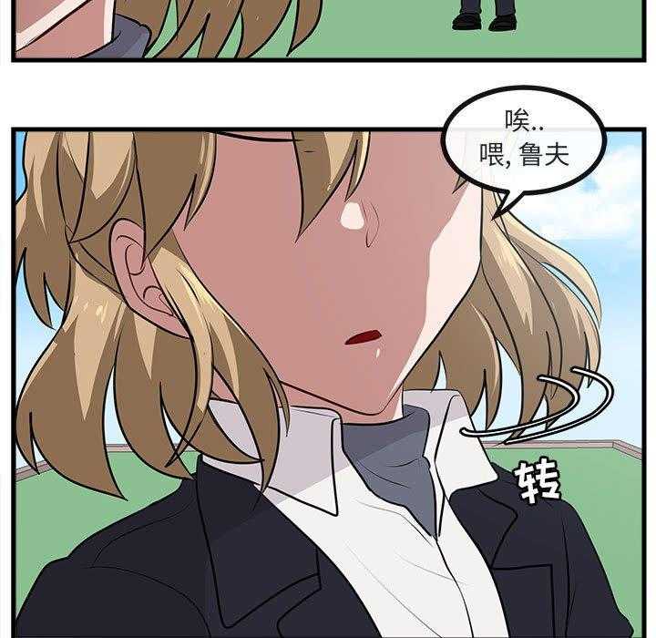 第58话_5894