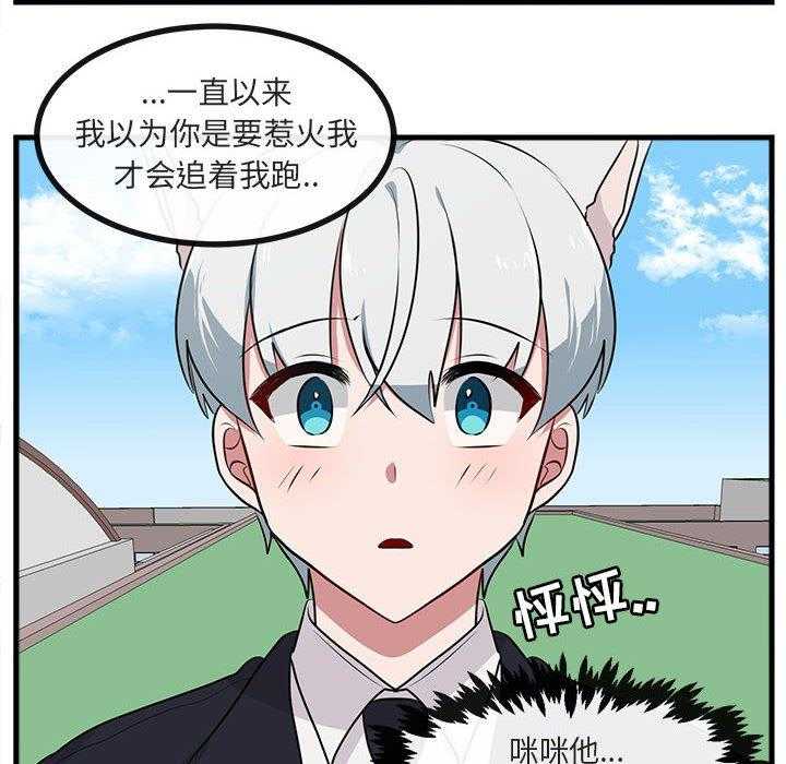 第58话_5895
