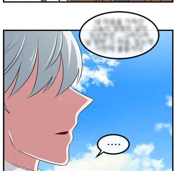 第58话_5897