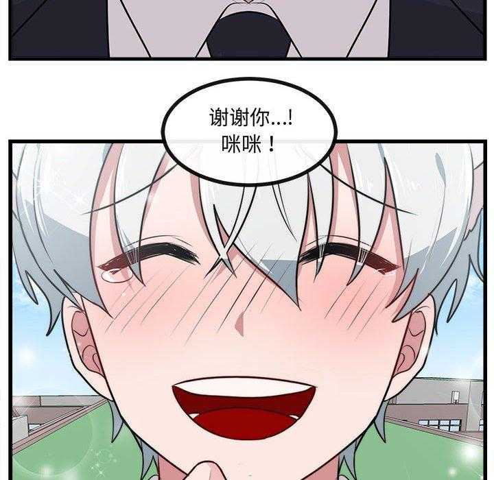 第58话_5899