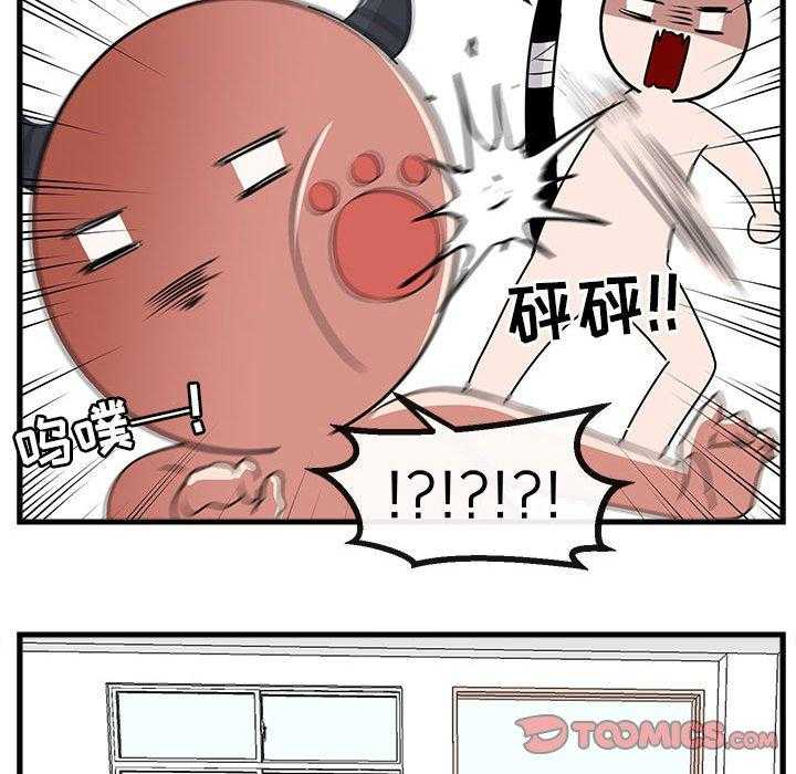 第57话_57101