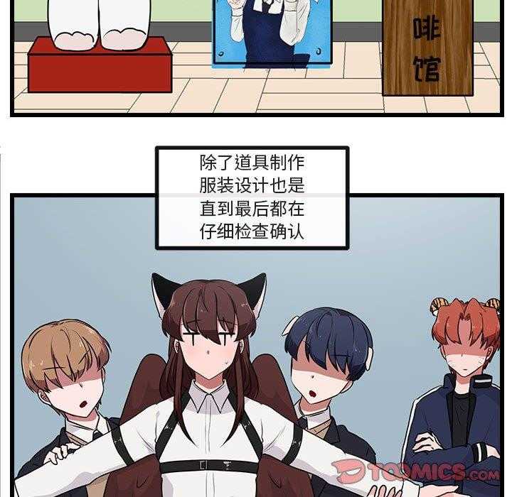 第57话_5711