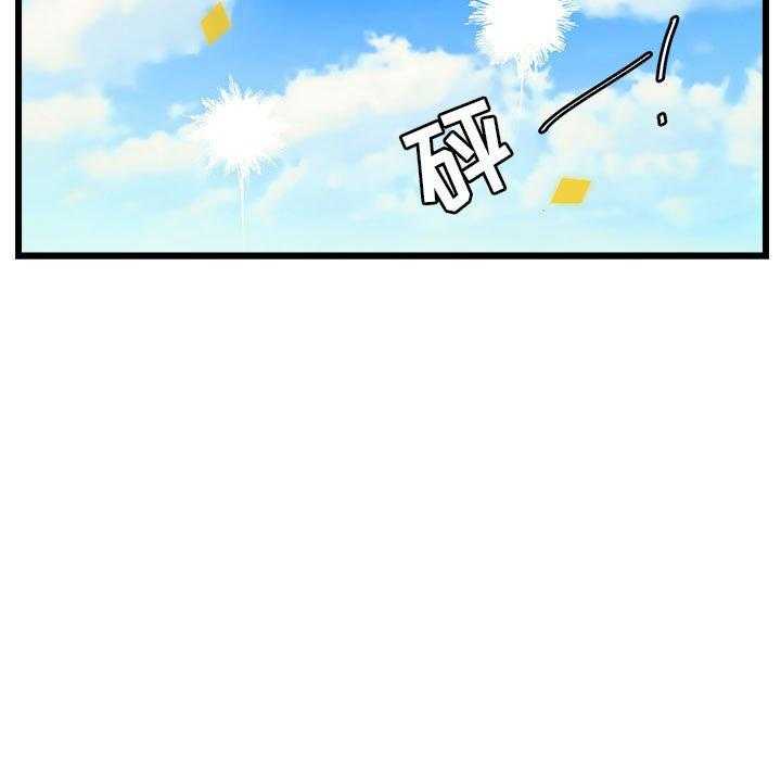 第57话_5714