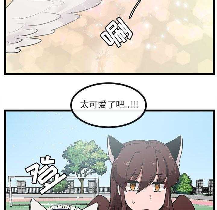 第57话_5720
