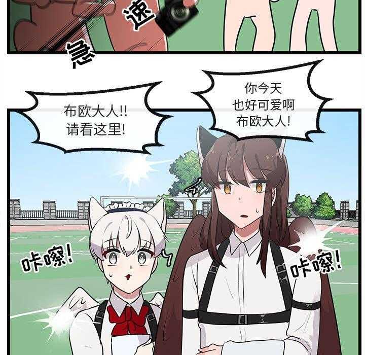 第57话_5726
