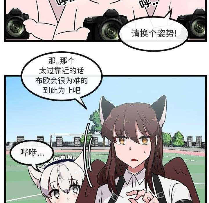 第57话_5728