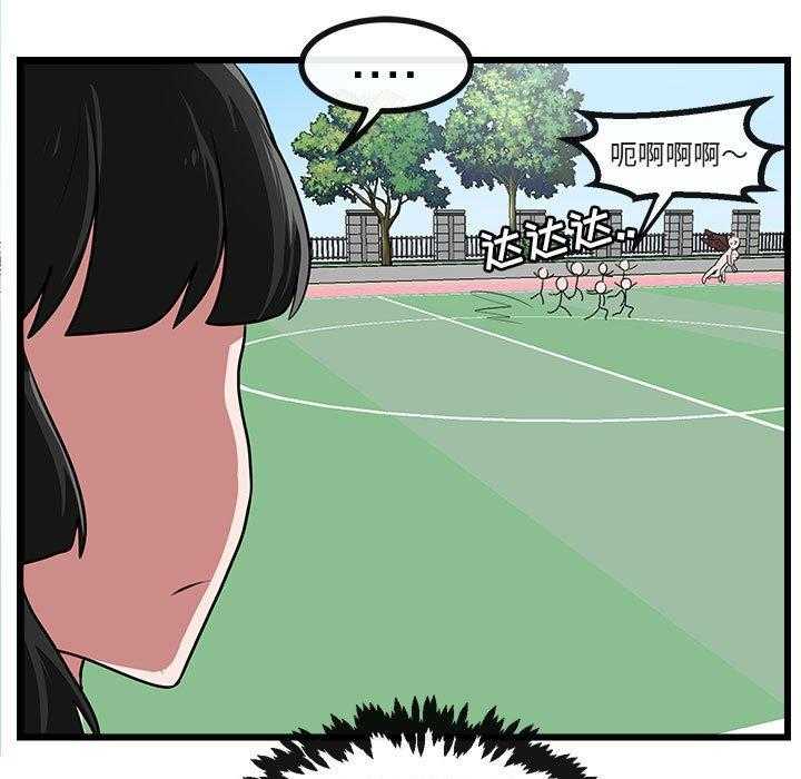 第57话_5734