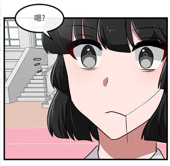 第57话_5736