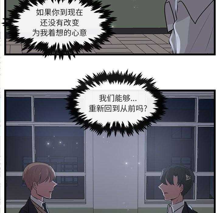 第57话_574