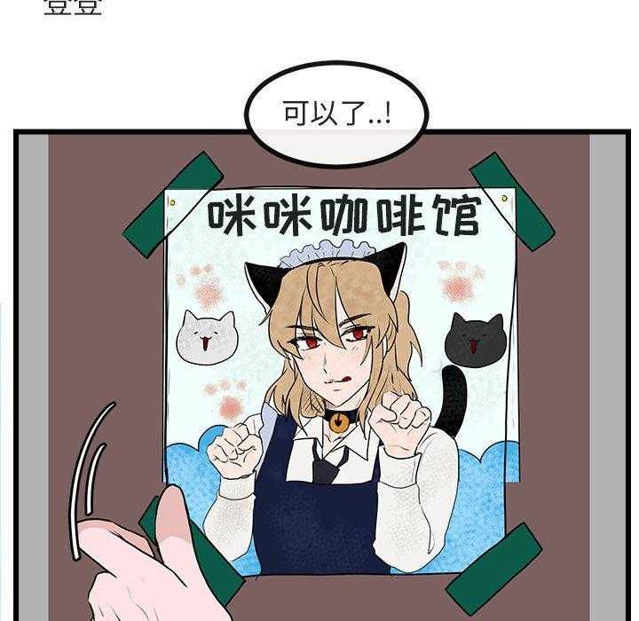 第57话_5742
