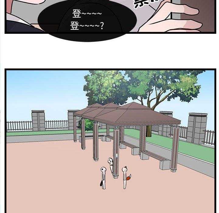 第57话_5745