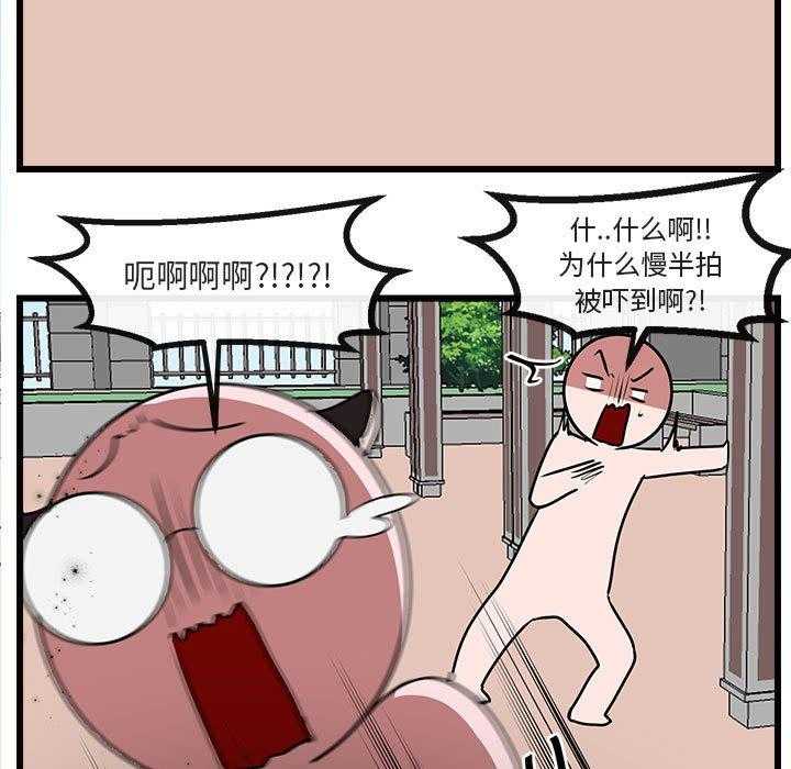 第57话_5746