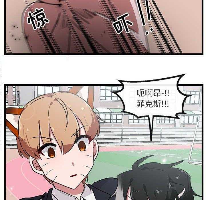第57话_5747