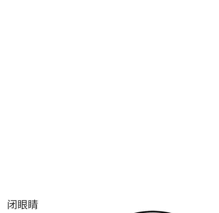第57话_5750