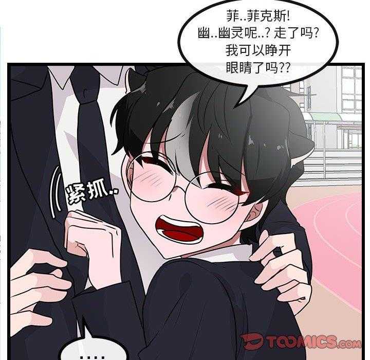 第57话_5751