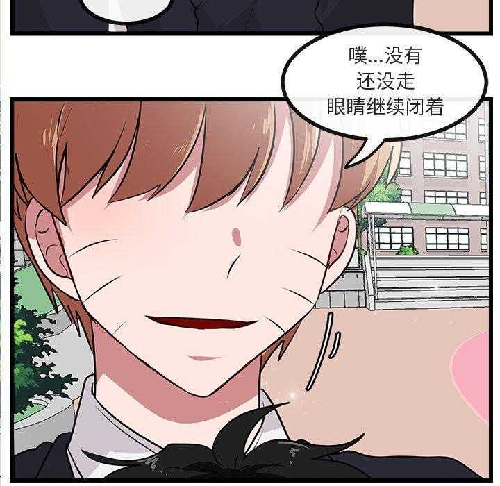 第57话_5752