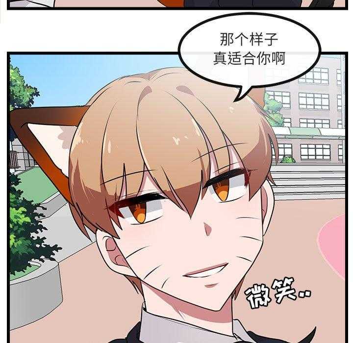第57话_5754