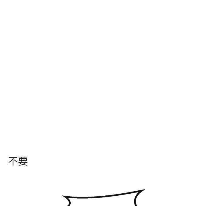 第57话_5760
