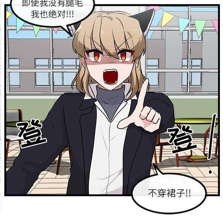 第57话_5764