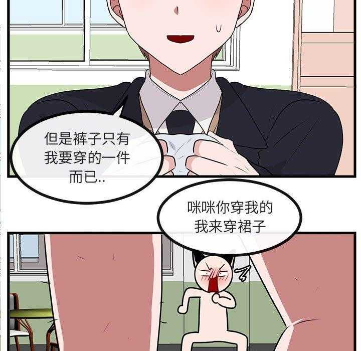 第57话_5768