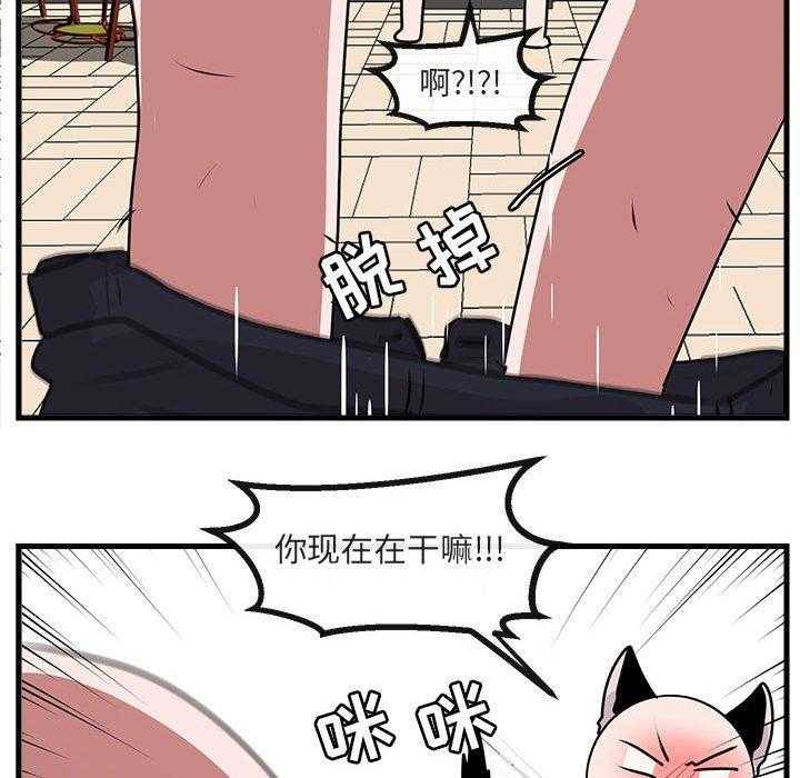 第57话_5769