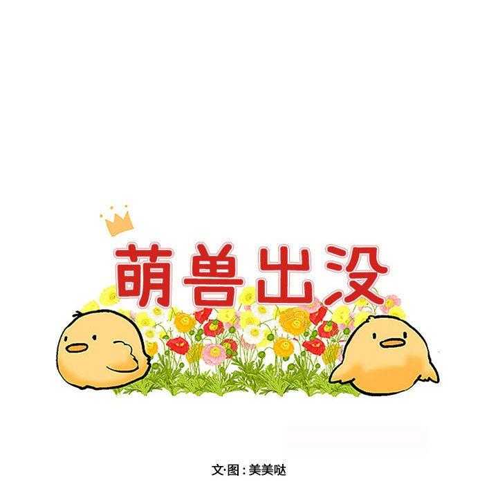 第57话_577