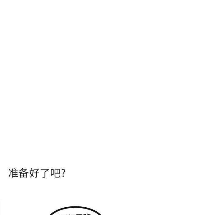 第57话_5774