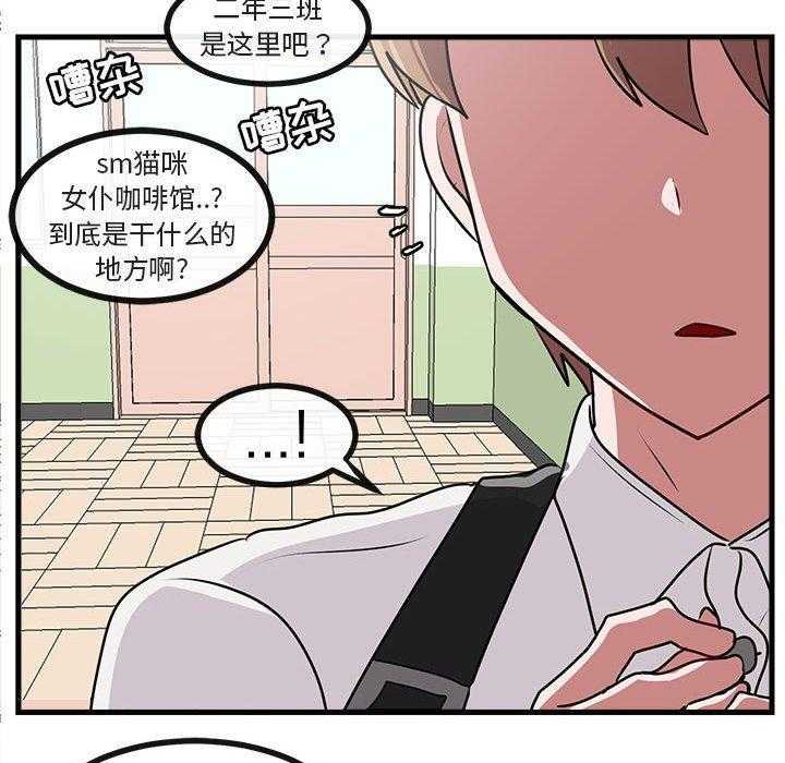 第57话_5775