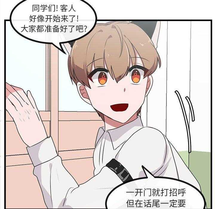 第57话_5776