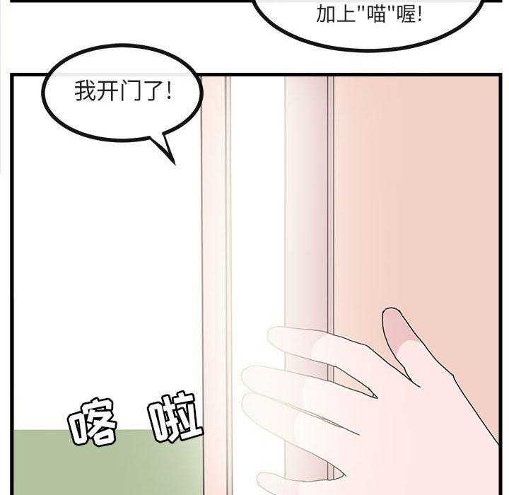第57话_5777