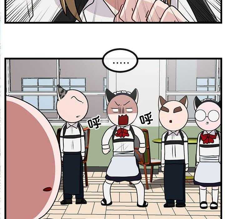 第57话_5779