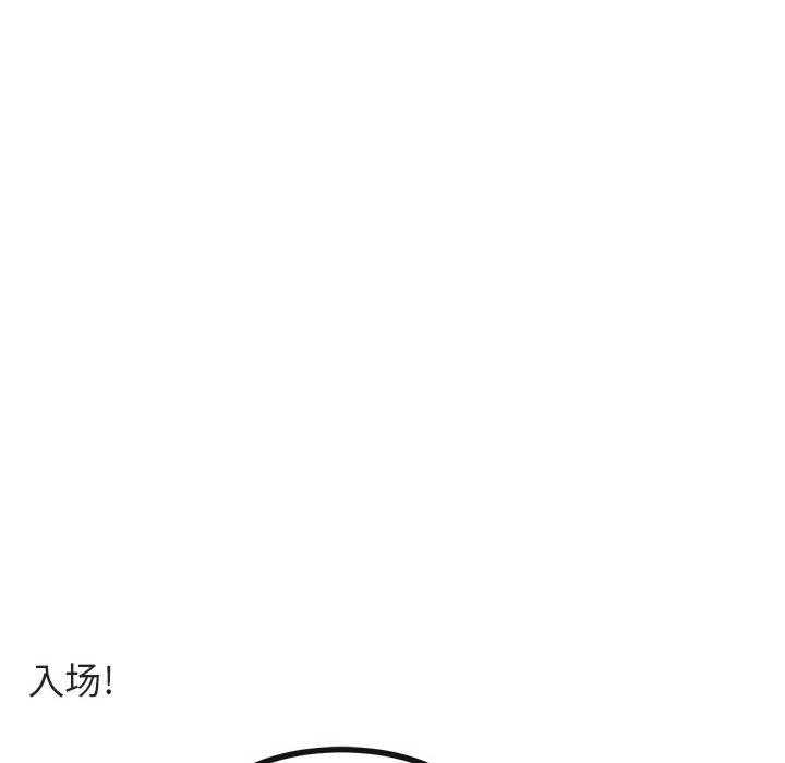 第57话_5784