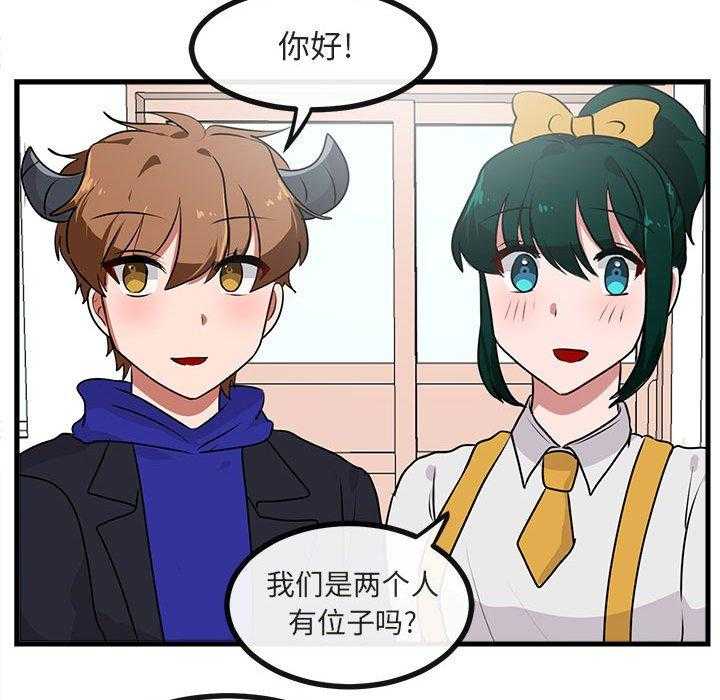 第57话_5785
