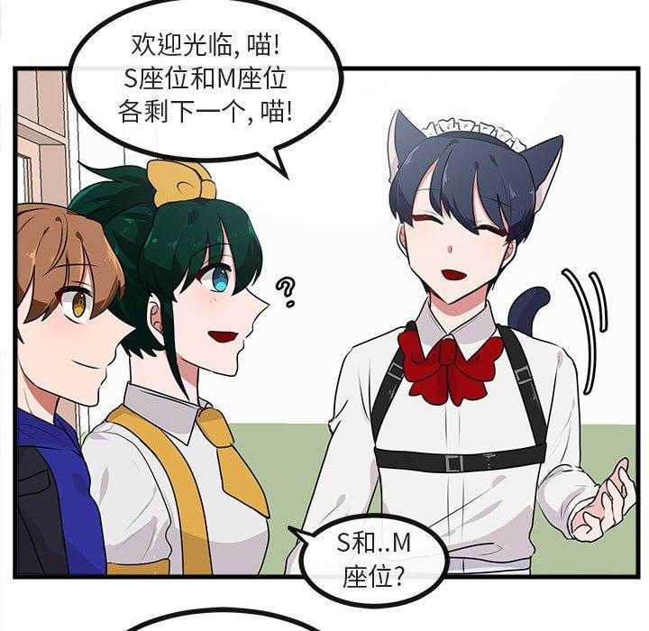 第57话_5786