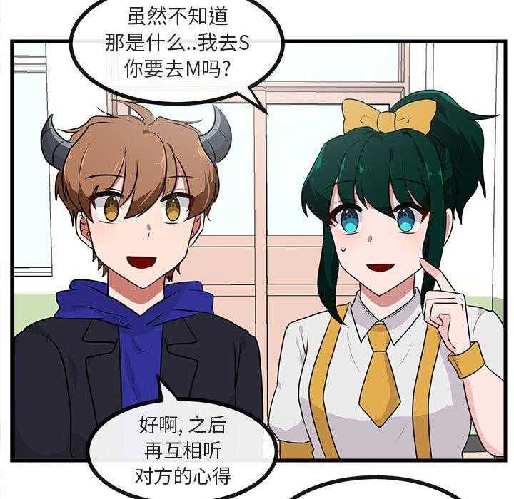 第57话_5787