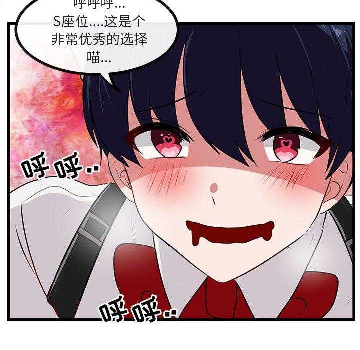 第57话_5789