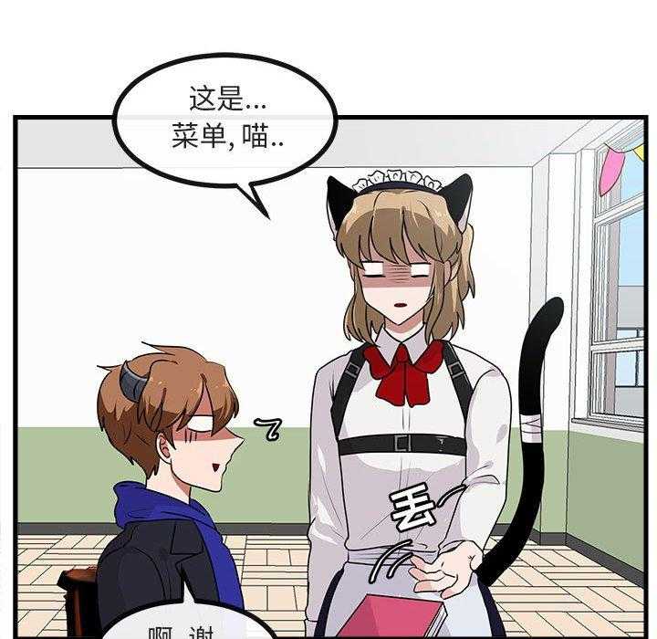 第57话_5793